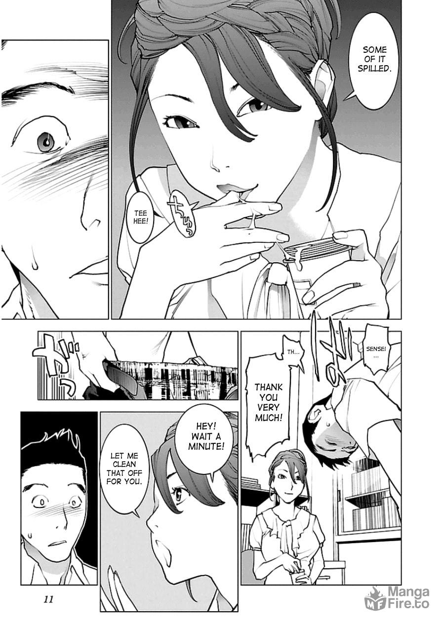 Seishokuki Volume 6 page 12 full