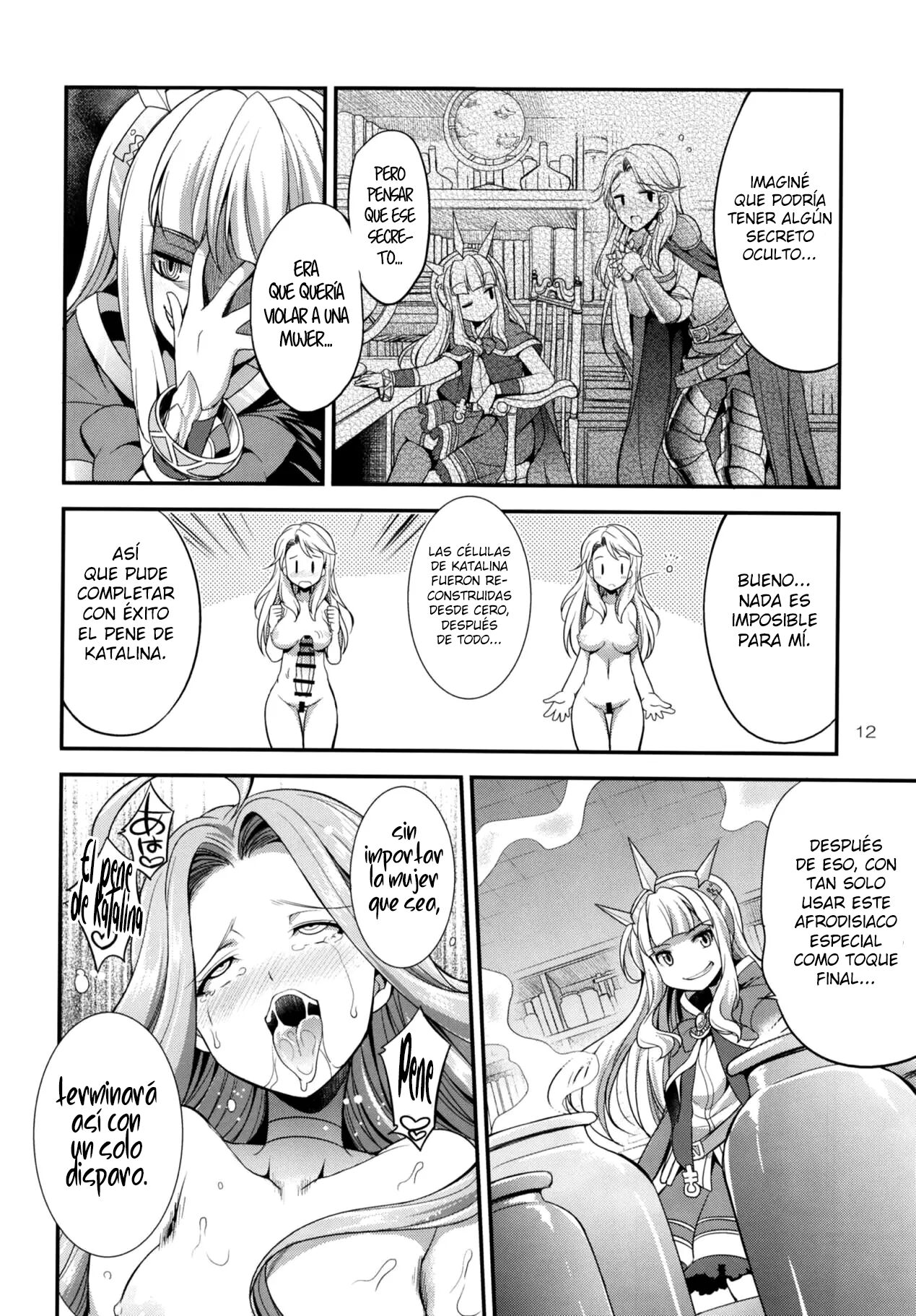 URABULU page 11 full