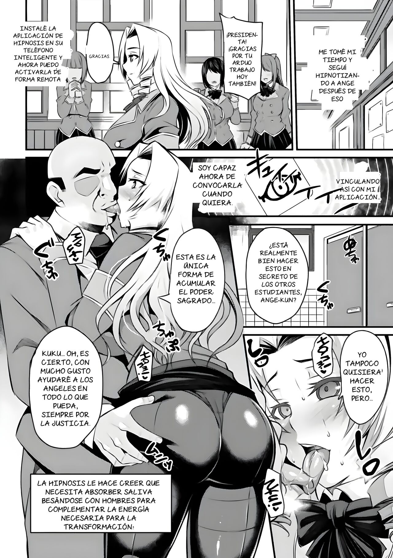 Seikoujinki Saint Ange Saiin ni Ochita Tenshi | La princesa con armadura sagrada - Santa Ange, el angel que perdio por la hipnosis page 11 full