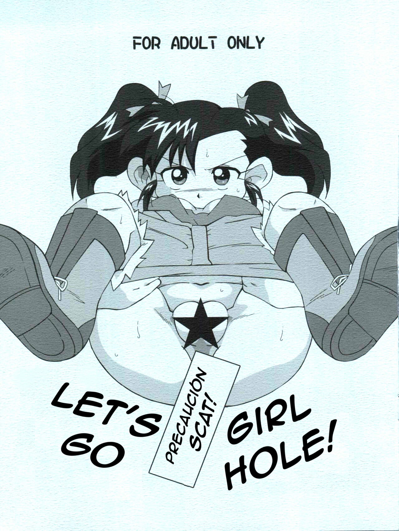 Lets Go no Joshi | Let's Go Girl Hole! page 1 full