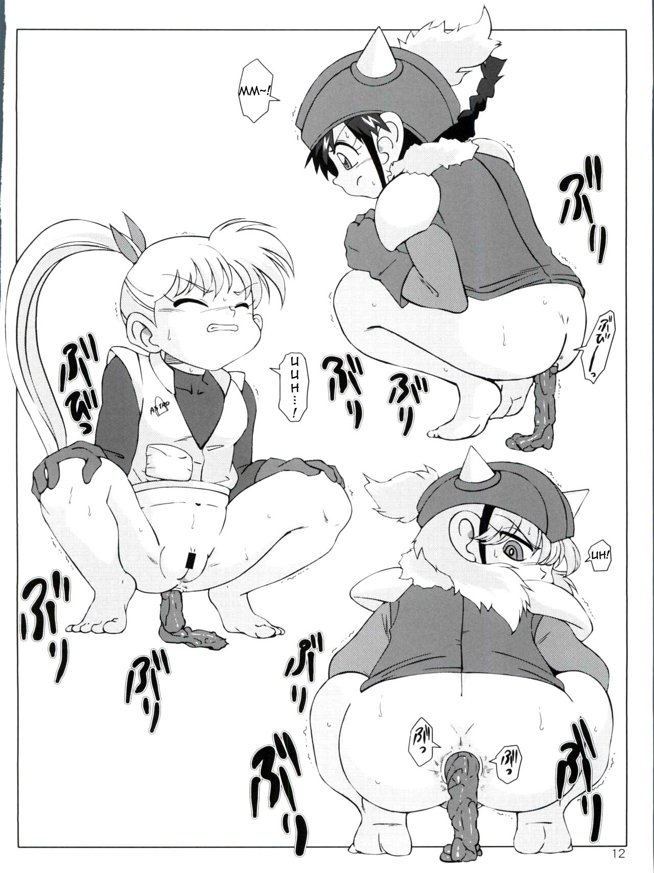 Lets Go no Joshi | Let's Go Girl Hole! page 11 full