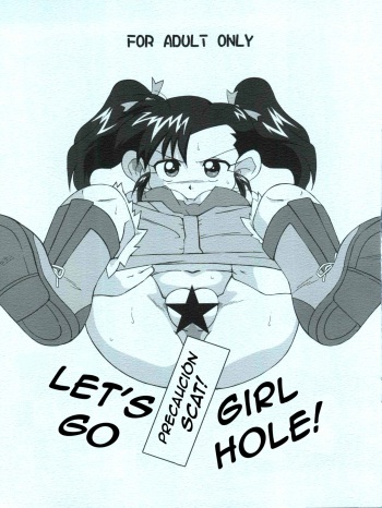(C89) [Old School Academy (Amedama Akihito)] Lets Go no Joshi | Let's Go Girl Hole! (Bakusou Kyoudai Lets & Go!!) [Spanish] [Dungeon*Slaves] cover