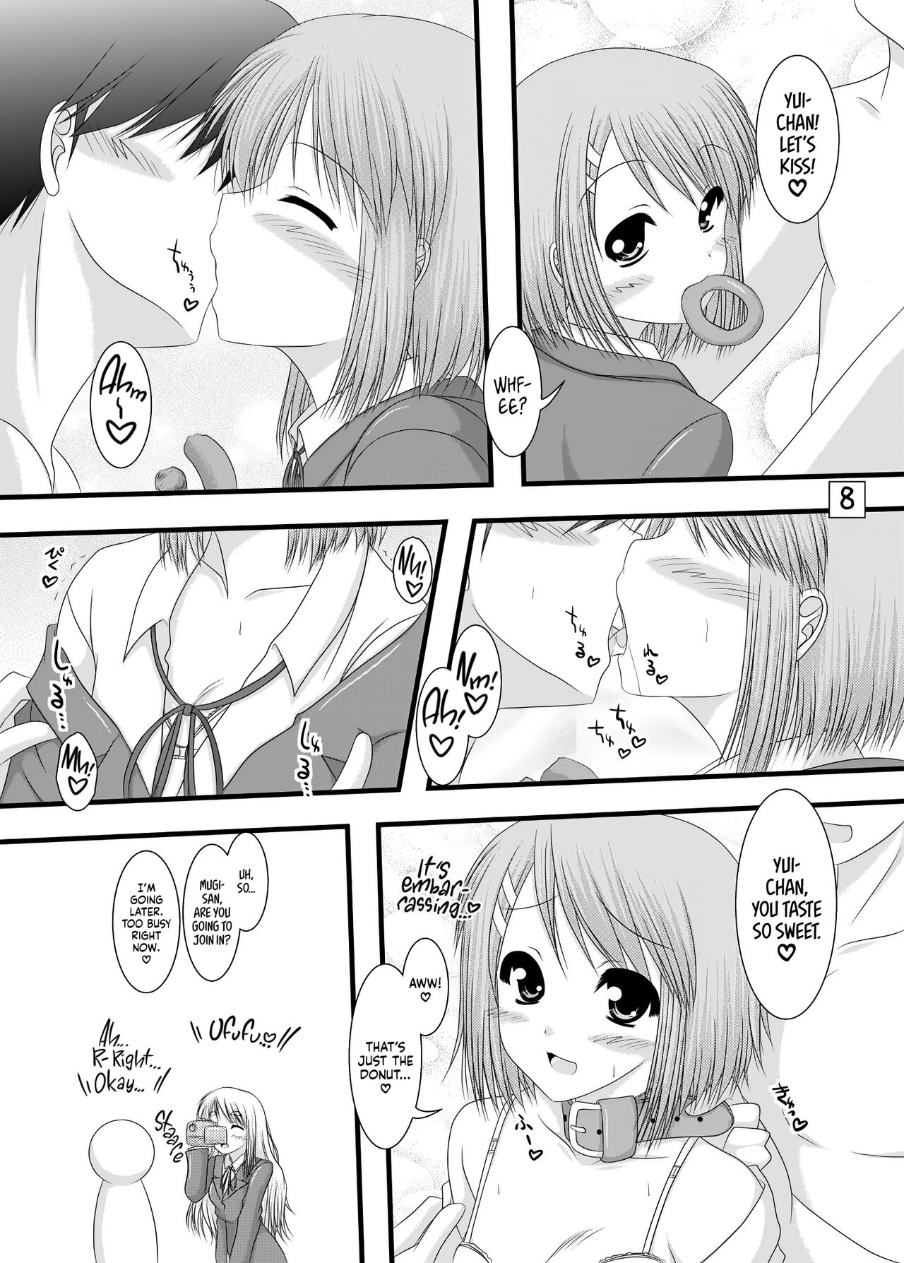 KでON2 page 7 full