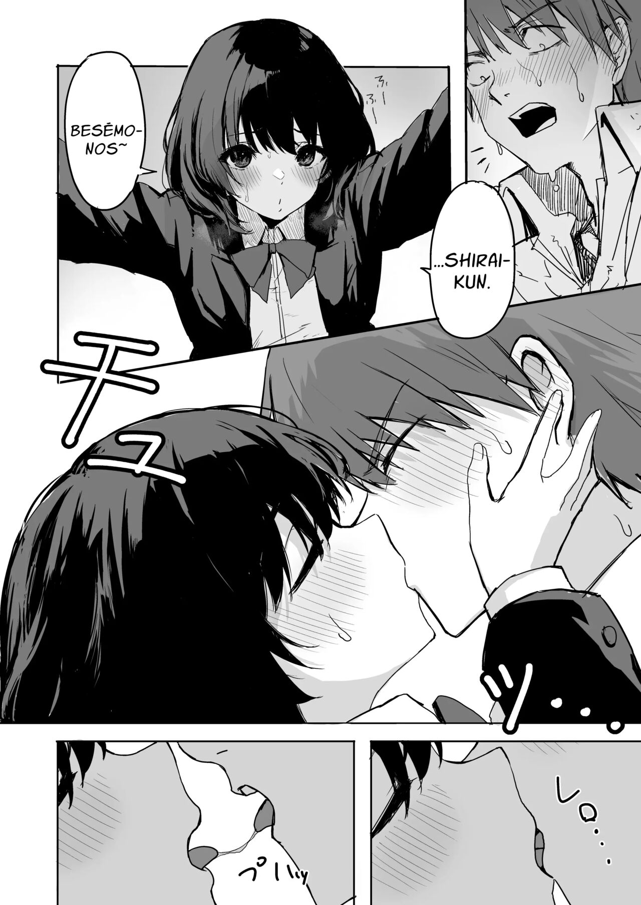 Sakuraba Senpai wa Misetagari 1 page 11 full