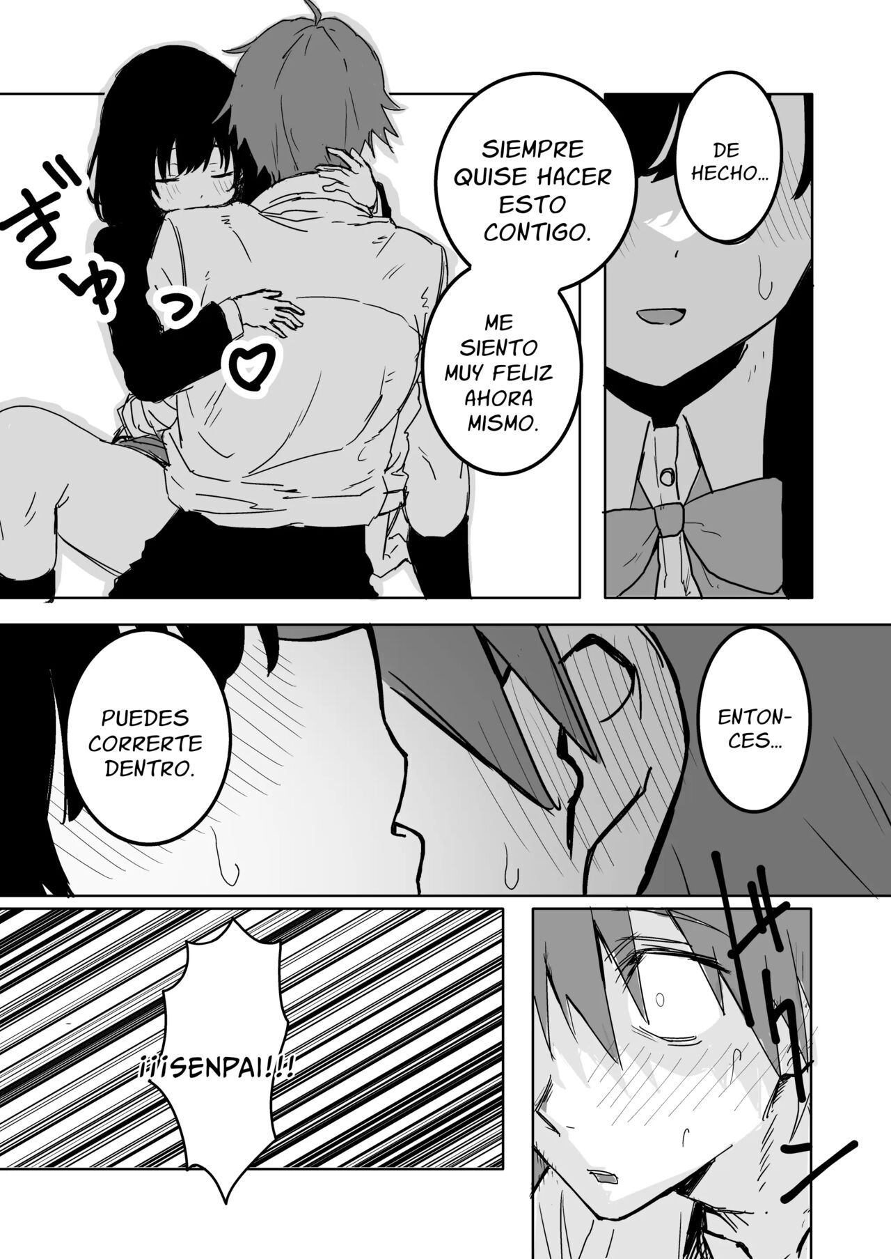 Sakuraba Senpai wa Misetagari 1 page 12 full