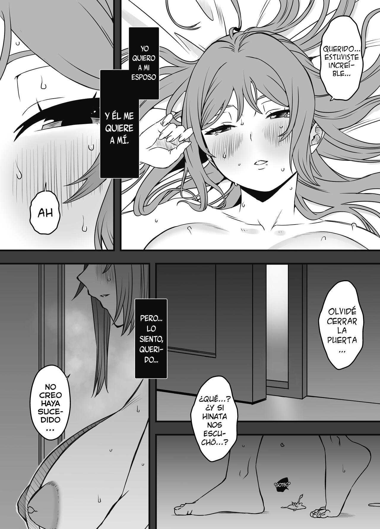 Uso Oyako 02 page 6 full