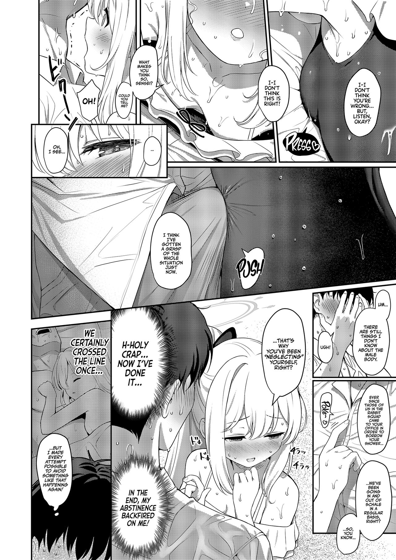 LOVE IT  ONE | LOVE IT 1! page 5 full
