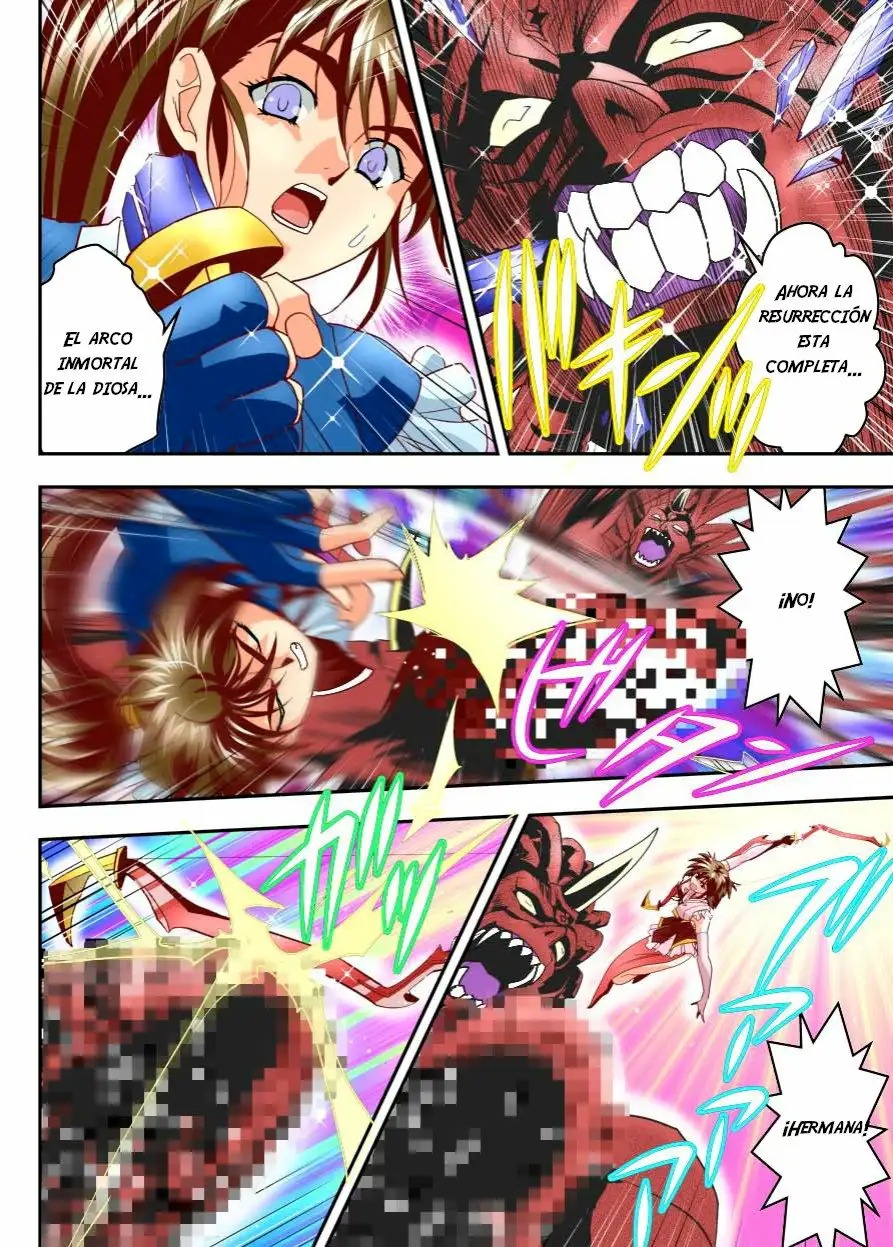 FallenXXangeL18 Inferno Ingoku no Maki Full Color page 12 full