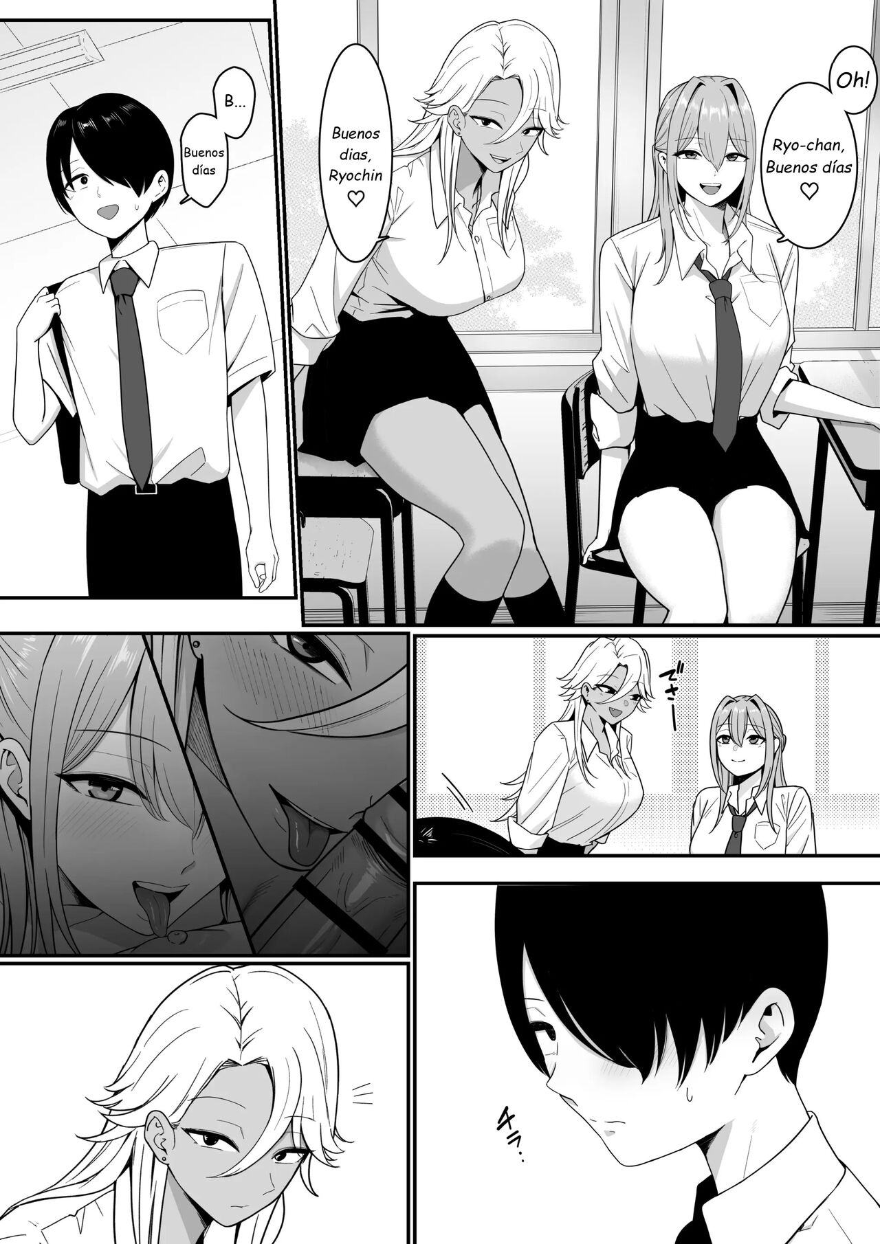 Inma no Esa-gakari ni Narimashita. | Me convertí en alimentador de Inma. page 11 full