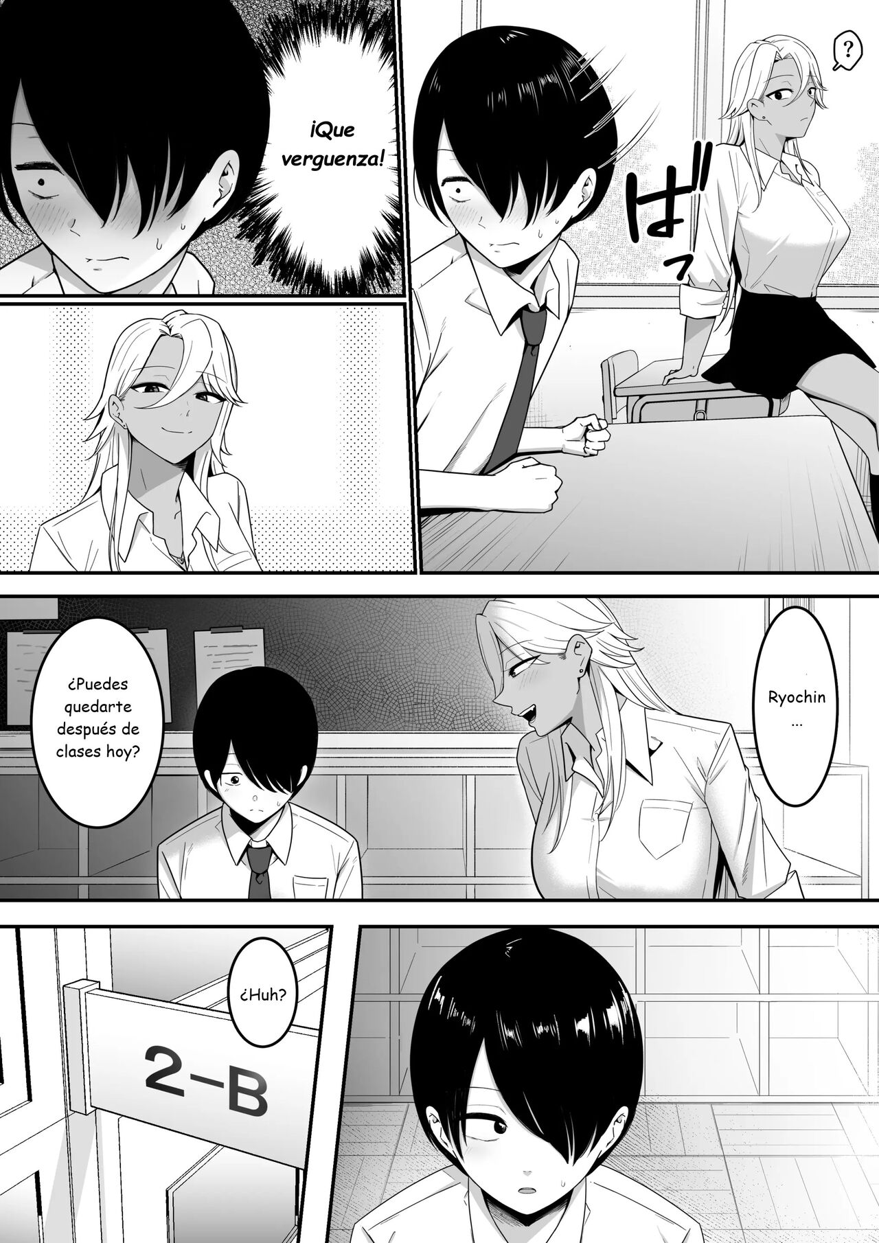 Inma no Esa-gakari ni Narimashita. | Me convertí en alimentador de Inma. page 12 full