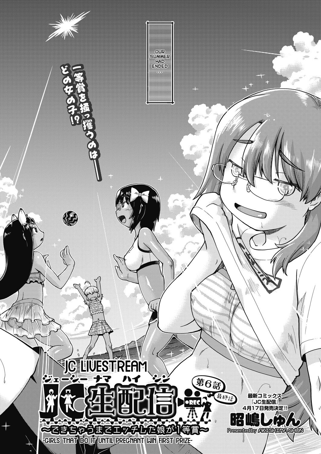 JC Livestream - Part 6 page 2 full