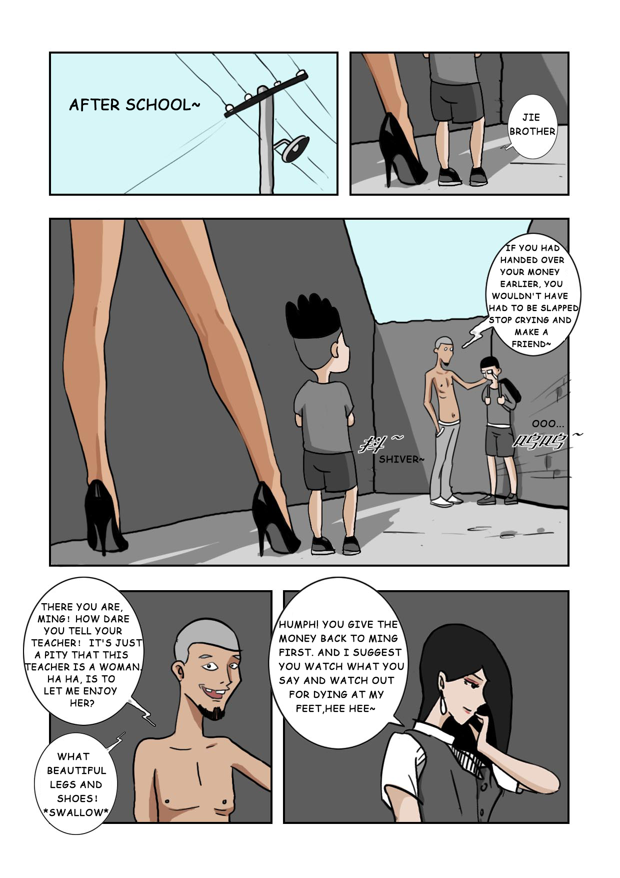 MISS LIN  No.1-No.26 page 6 full