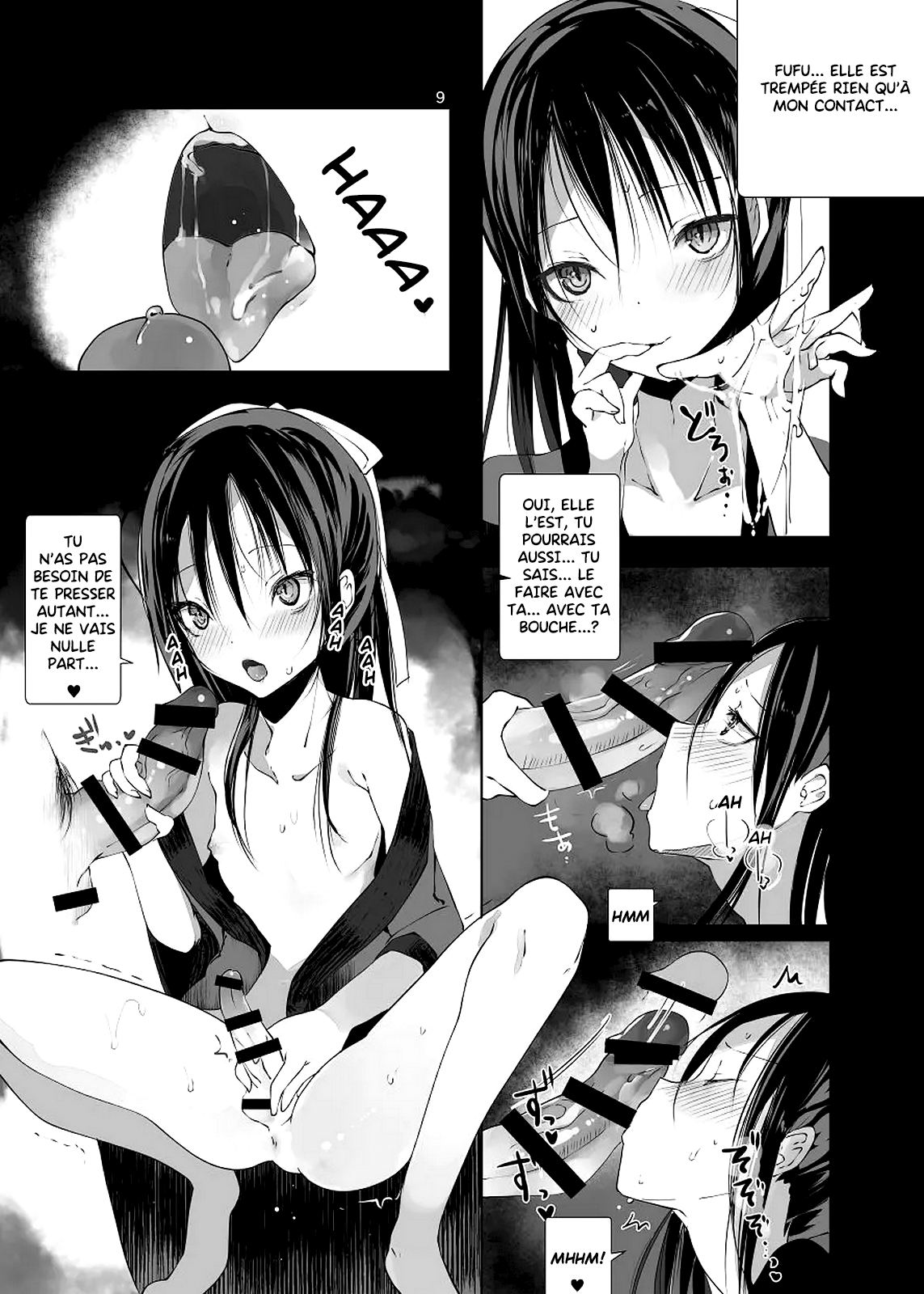 Kairou Kitan page 9 full
