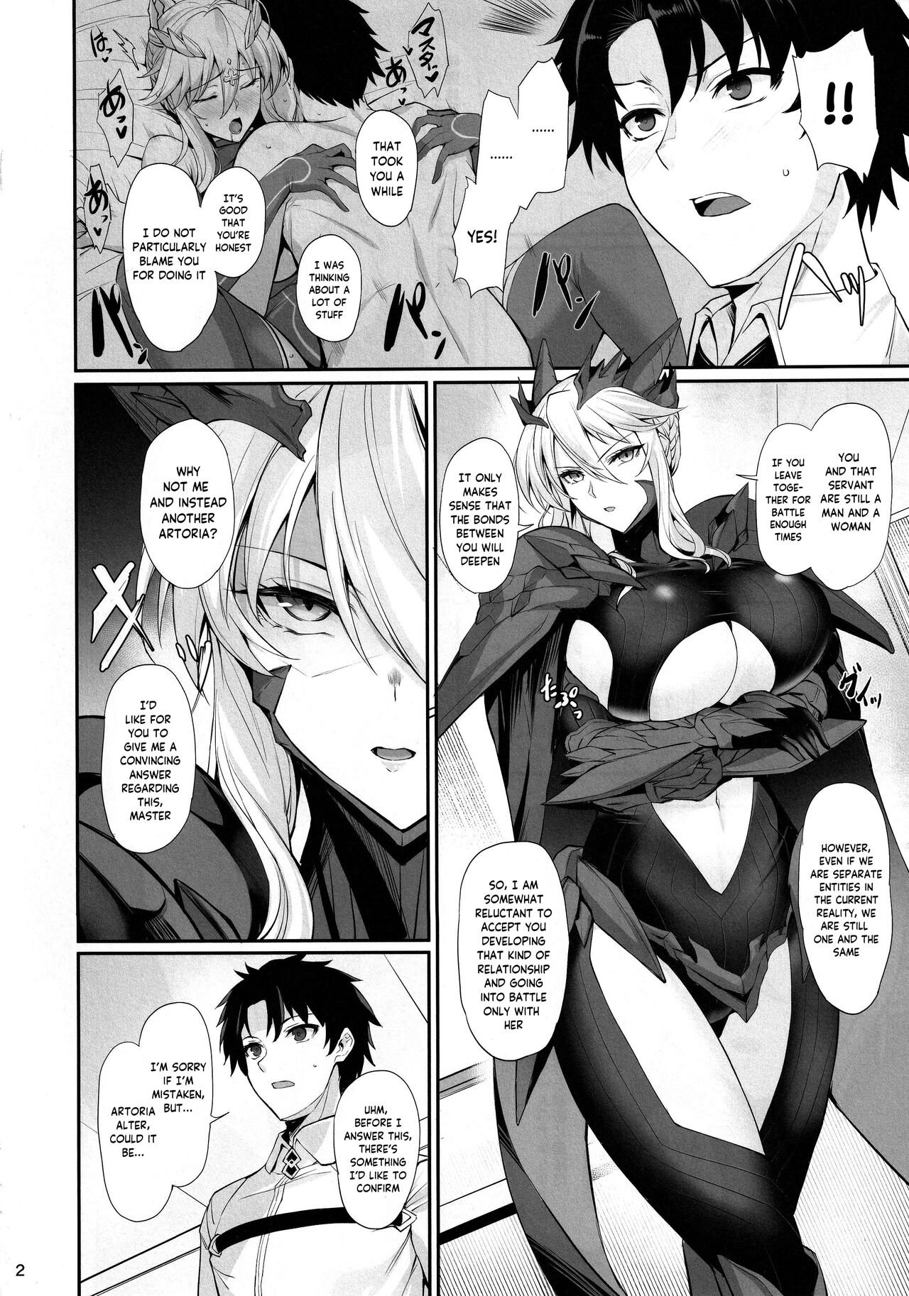 Titiue Dai Daisuki / My Kings My Life page 3 full