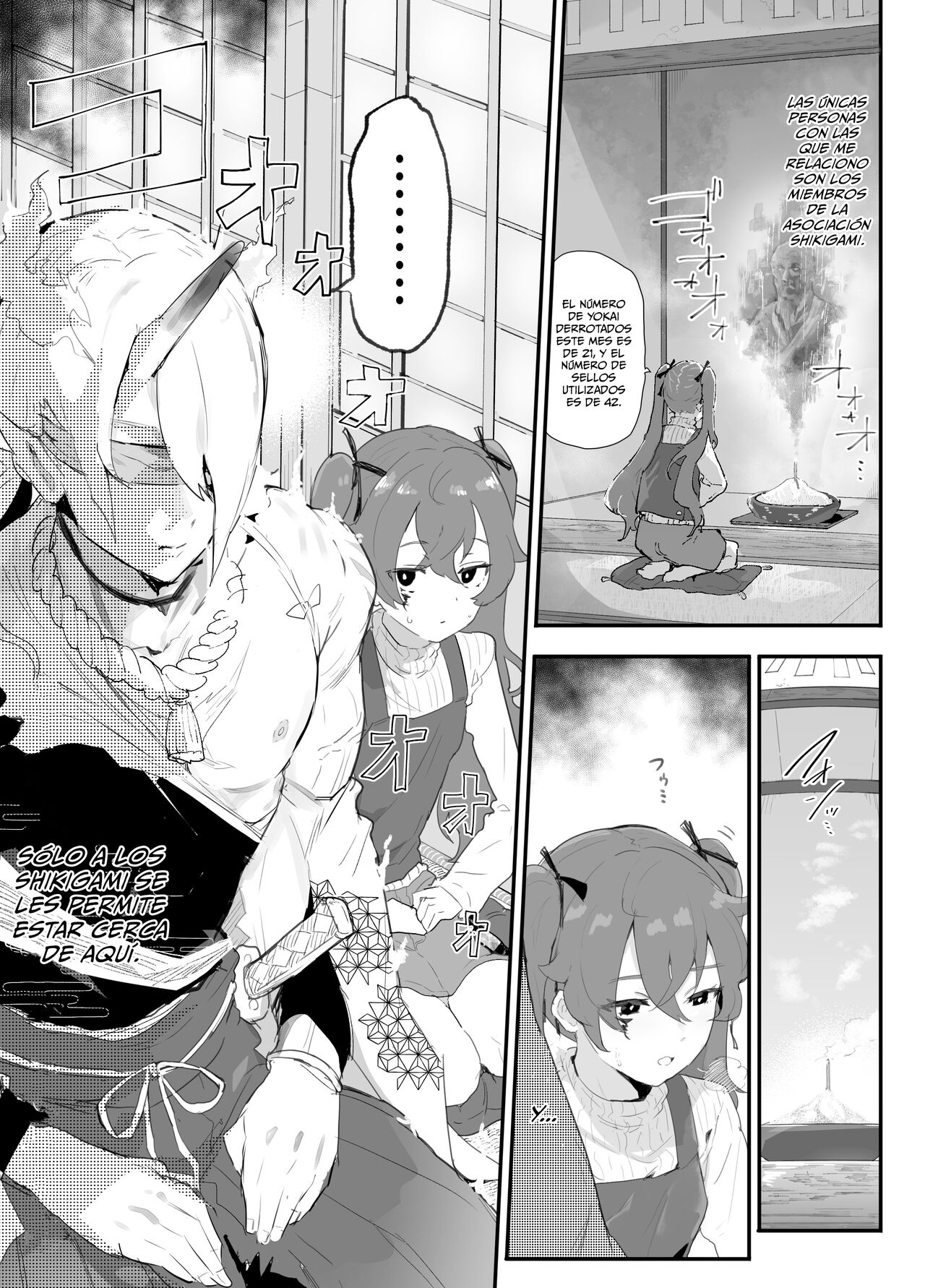 Ai In Chuugakusei Onmyouji no Seiyoku page 4 full