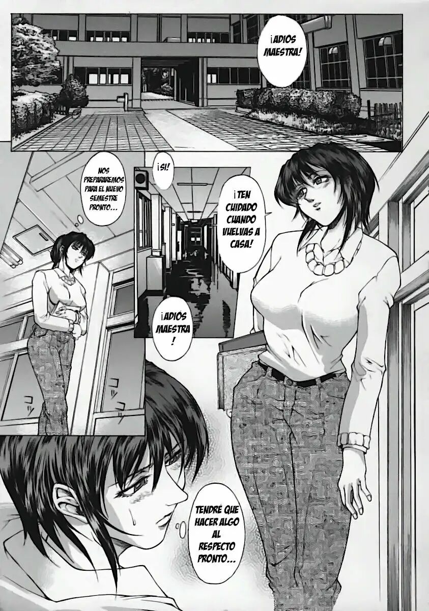 Shimai no Shozo | Portrait of Sisters page 1 full