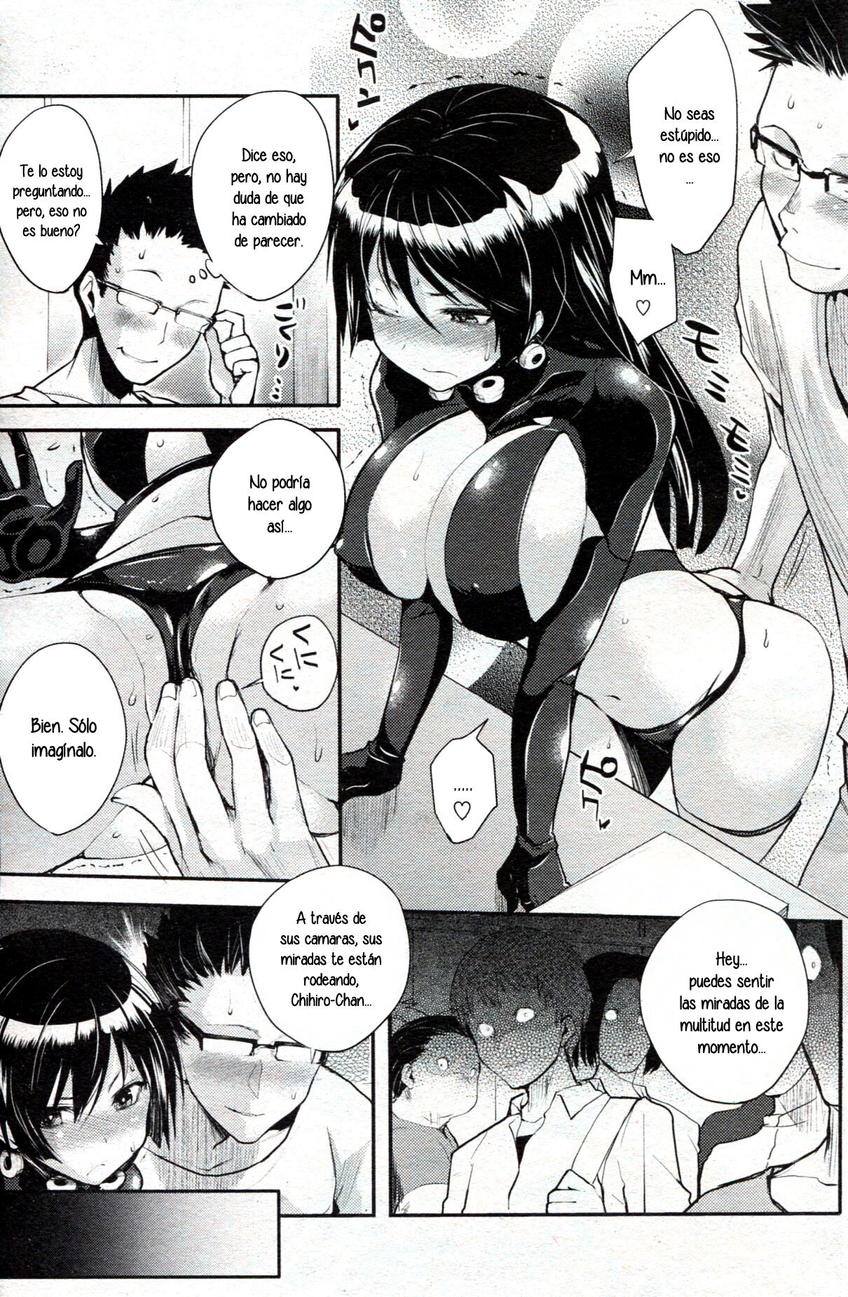 Tsuyo Kosu! Advanced page 5 full