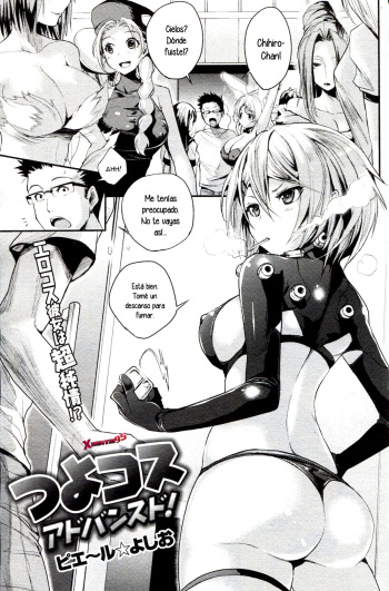 [Pierre Yoshio] Tsuyo Kosu! Advanced (COMIC Kairakuten 2013-08) [Español] [XHentai95] cover
