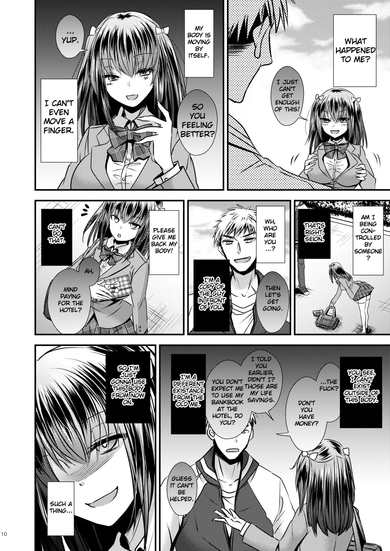 Zoushoku suru Jii | Proliferating self page 10 full
