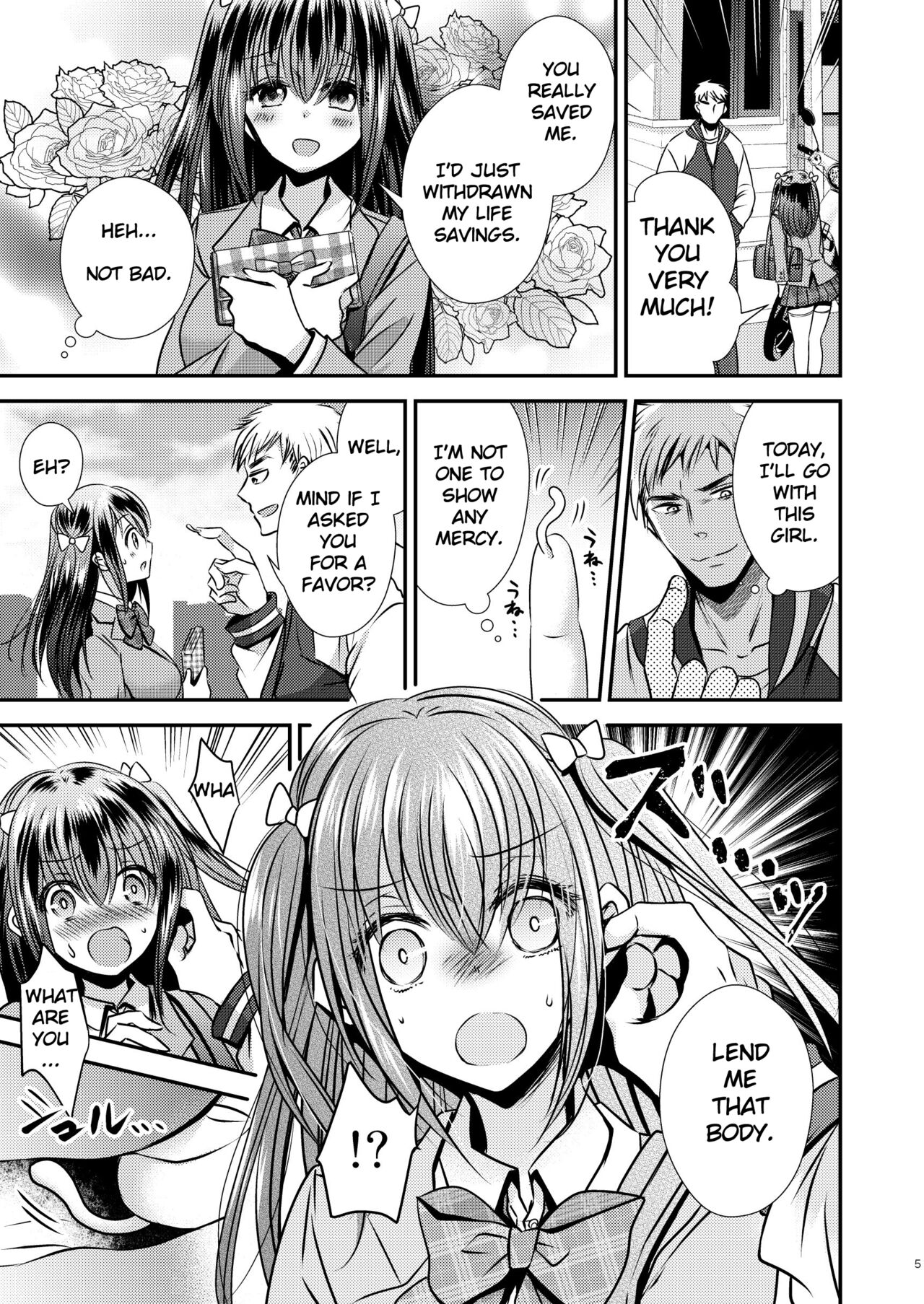 Zoushoku suru Jii | Proliferating self page 5 full