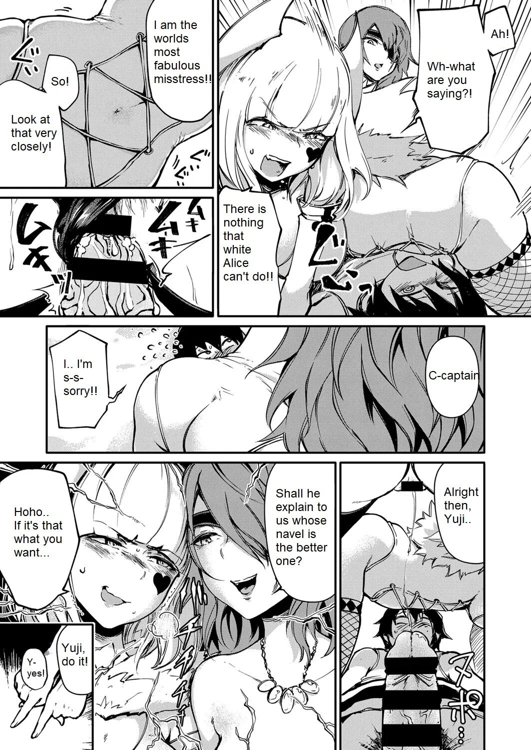 Soukai no Heso Kaizoku Ch. 3 large fire small ice | Navel Fetish Pirates 3 page 12 full