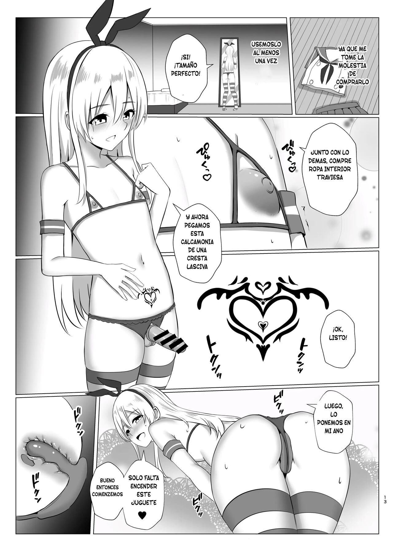 Shimakaze-kun ni Natte Onani shi Chau Hon page 12 full