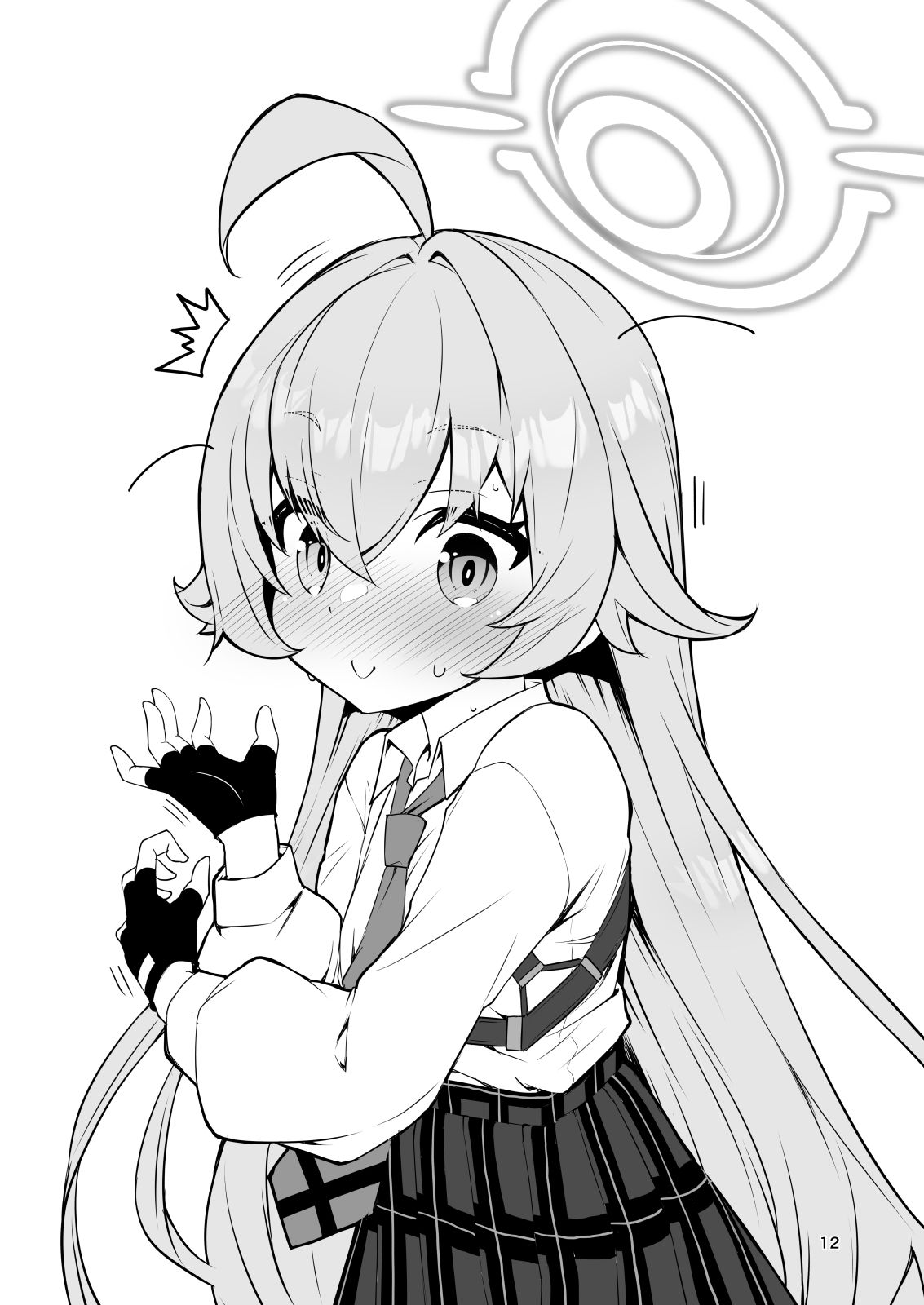 Sensei no ○○ ga Hoshino | 선생의 OO를 원해♥ page 11 full