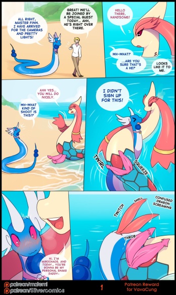 [Matemi] Bad Dragonair Product Showcase cover