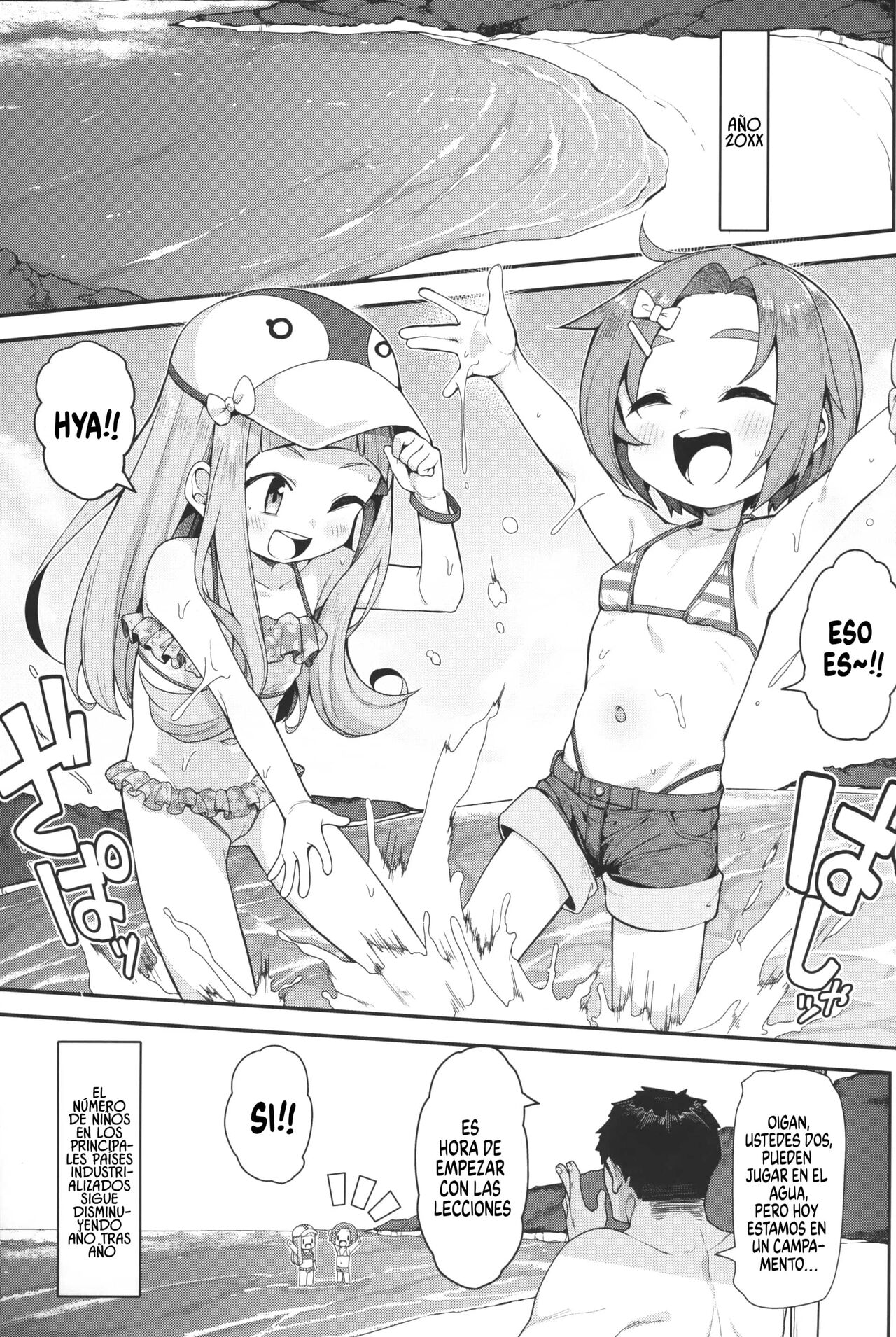 Shougakusei Idol Gouhou Seikou Gasshuku | Campamento de entrenamiento sexual para estudiantes de primaria page 3 full