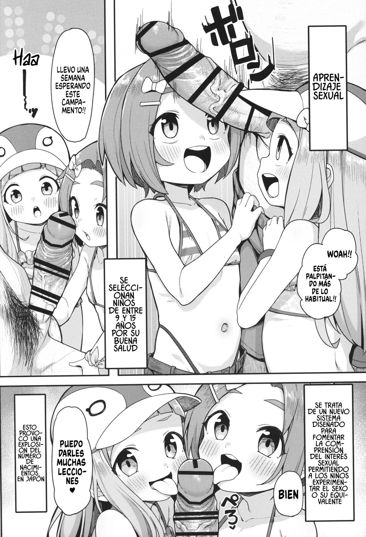 Shougakusei Idol Gouhou Seikou Gasshuku | Campamento de entrenamiento sexual para estudiantes de primaria page 4 full