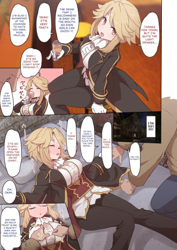 [Sumiyao] Pruflas Deisui Muchi Ecchi (Megido 72) [English] {Hennojin} cover