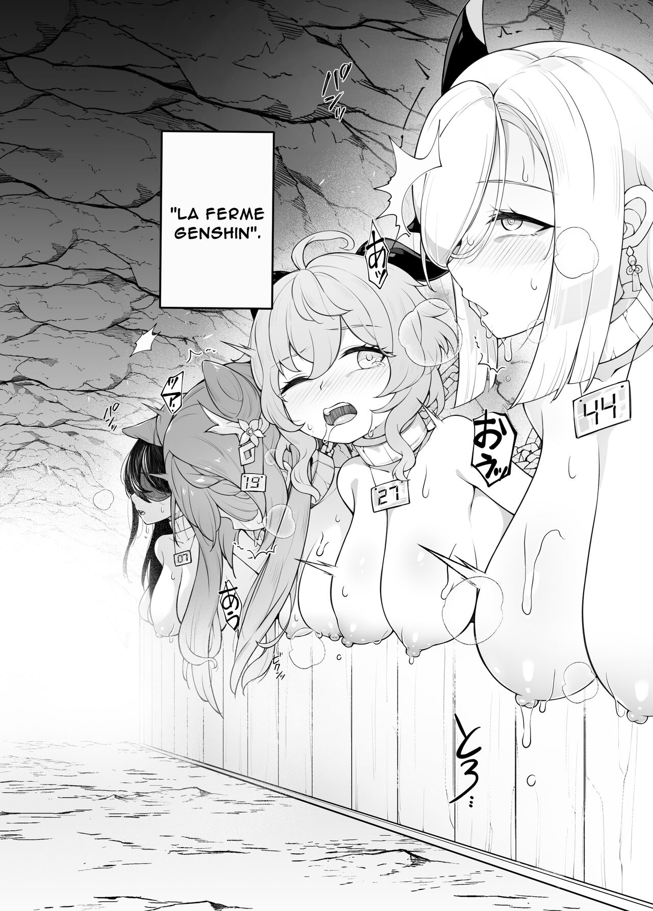 Genshin Bokujou | La Ferme Genshin page 3 full