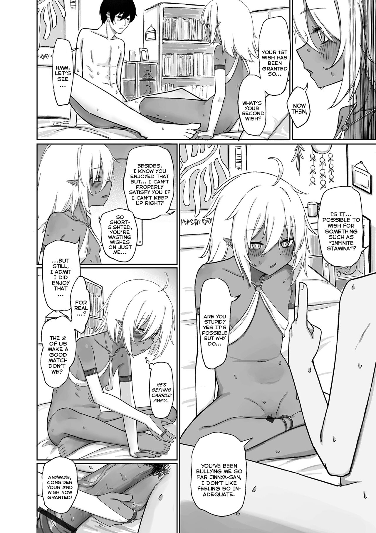 Jinnya to Mitsu no Onegai | Jinnya the Genie and the 3 Wishes page 10 full