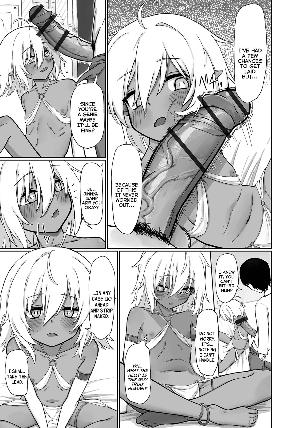 Jinnya to Mitsu no Onegai | Jinnya the Genie and the 3 Wishes page 5 full