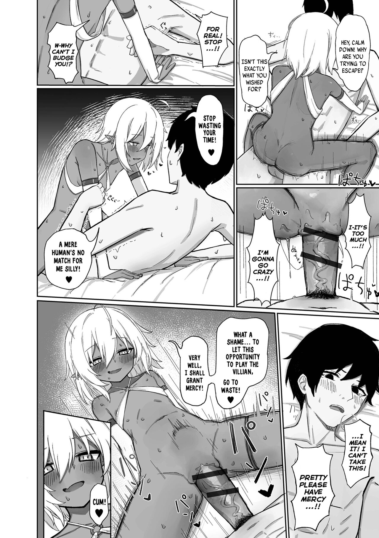 Jinnya to Mitsu no Onegai | Jinnya the Genie and the 3 Wishes page 8 full