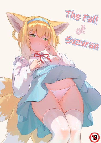 [Junnodan] The Fall of Suzuran (Arknights) [English] {Trump4prez566} [Decensored] cover