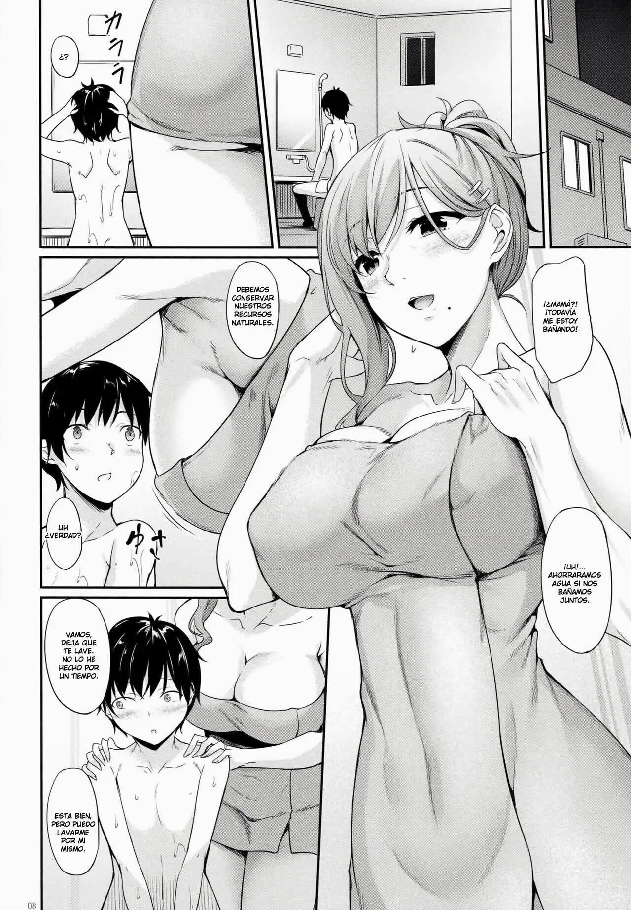 Haha Ana - El Agujero de Mama page 7 full