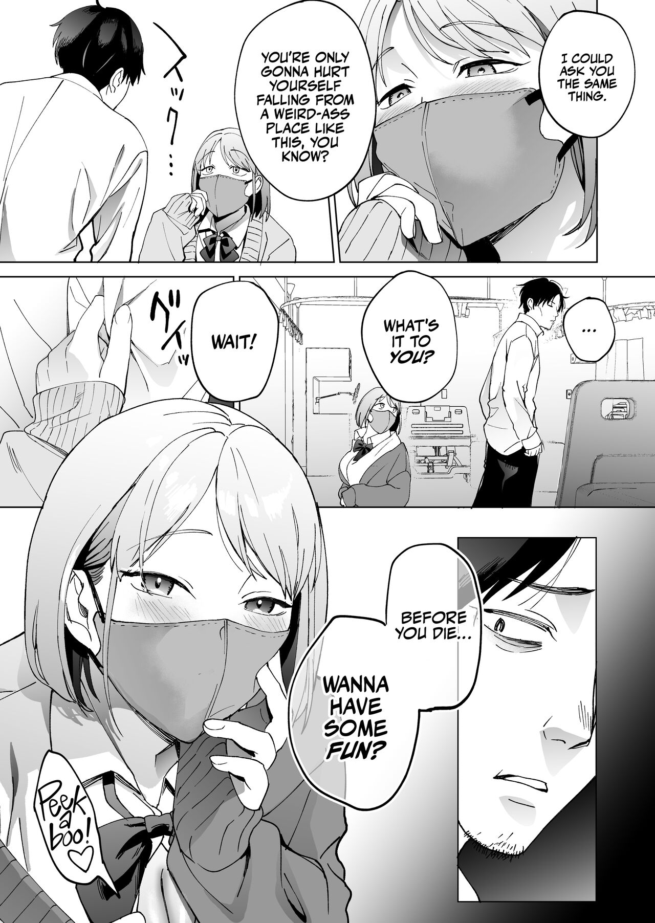 Jinsei Sayonara 5 byou-mae, Nazo-JK ni Kuwareru | Devoured by a Mysterious High School Girl 5 Seconds before I Bid My Life Farewell page 4 full