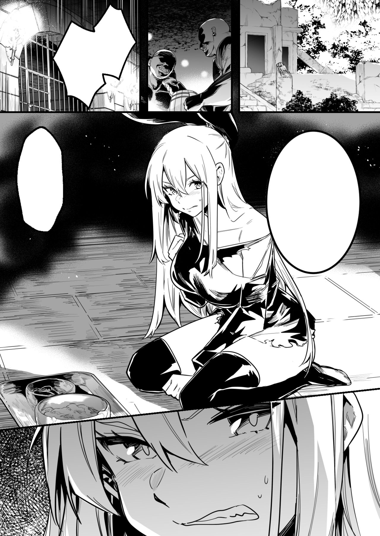 下衆な山賊達に負けて捕まって玩具にされちゃう冒険者ちゃん page 9 full