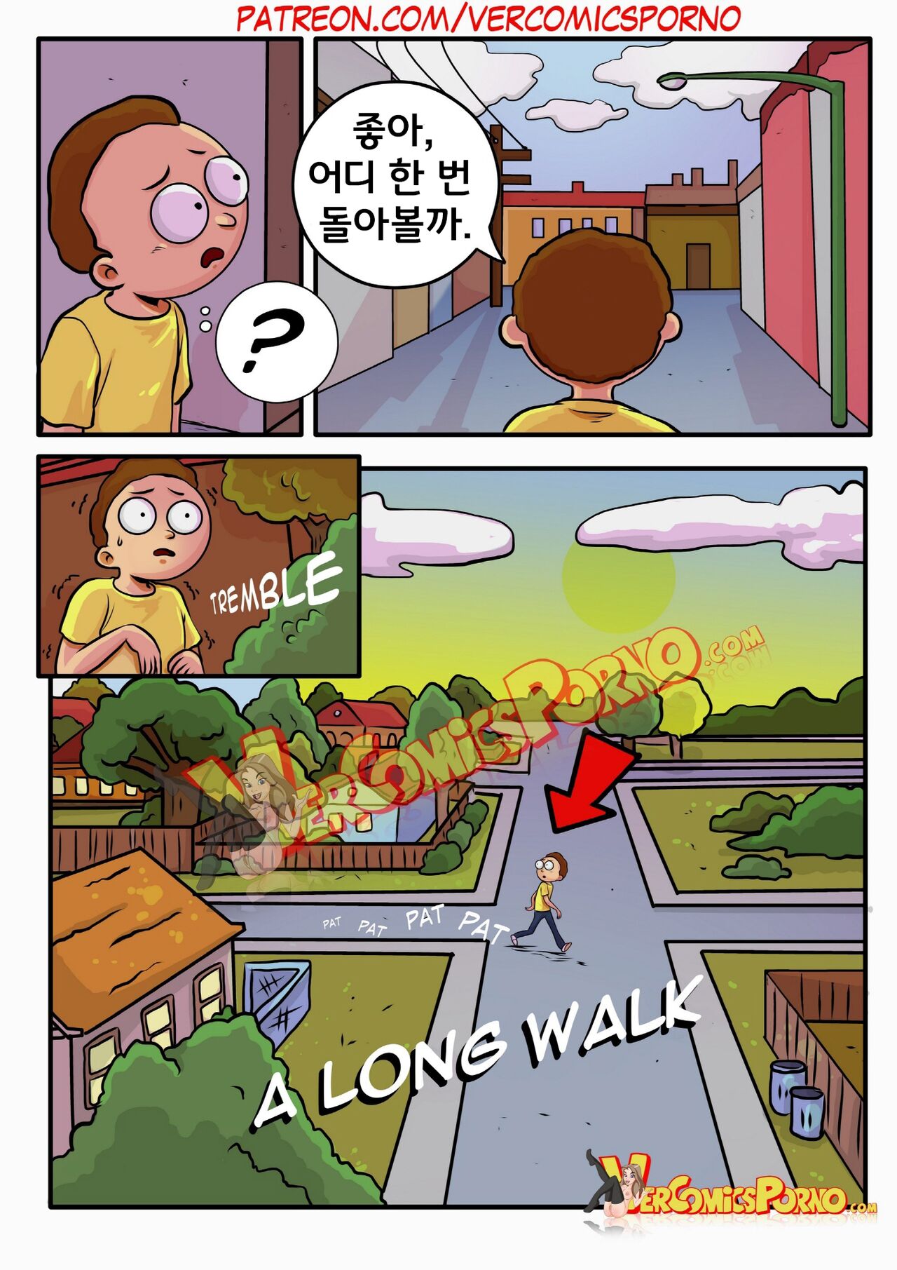 Rick & Morty: Pleasure Trip page 7 full