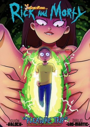 [Ero-Mantic] Rick & Morty: Pleasure Trip [korean] cover