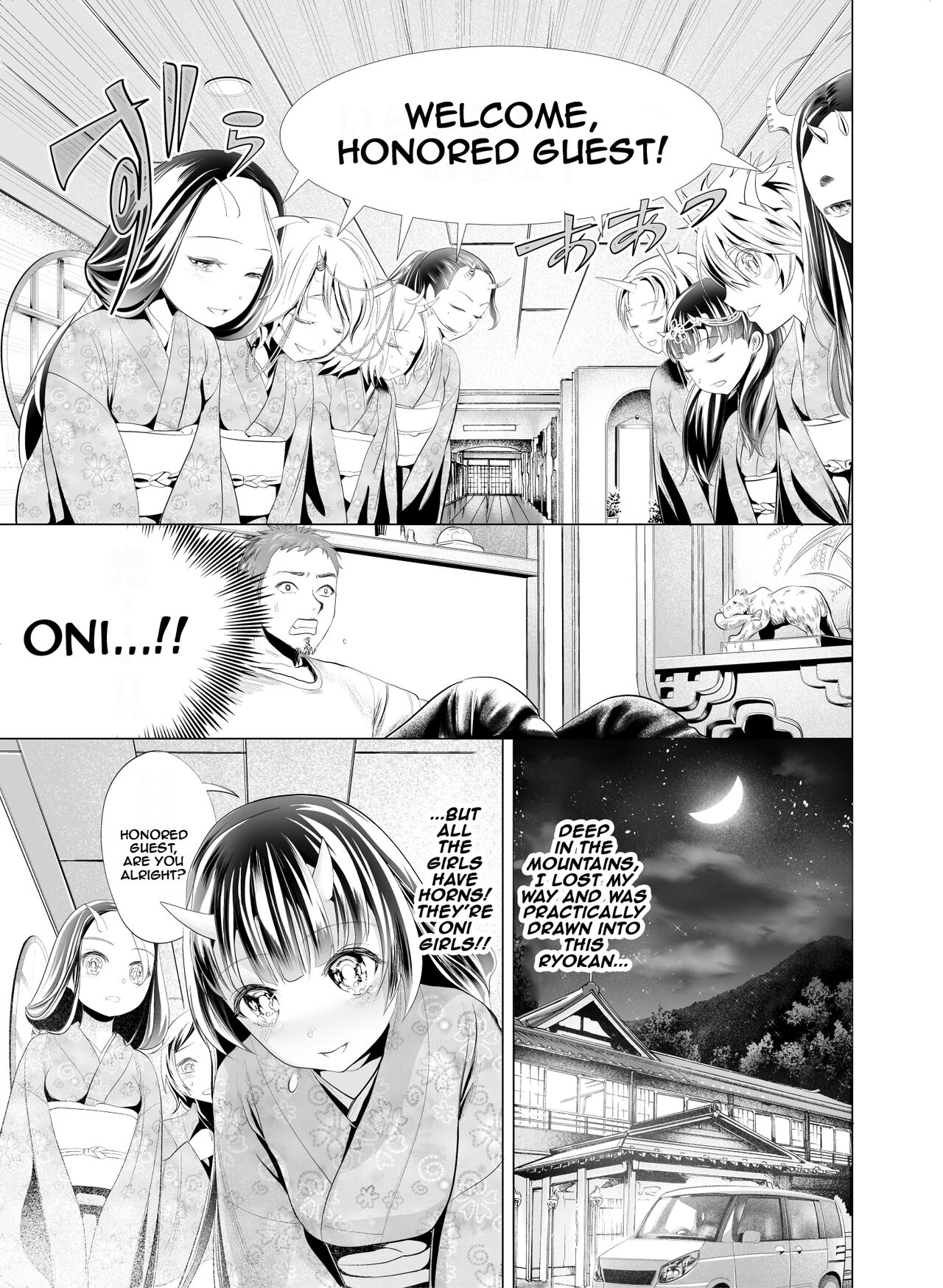 Oni no Yu / Oni Hot Springs page 4 full
