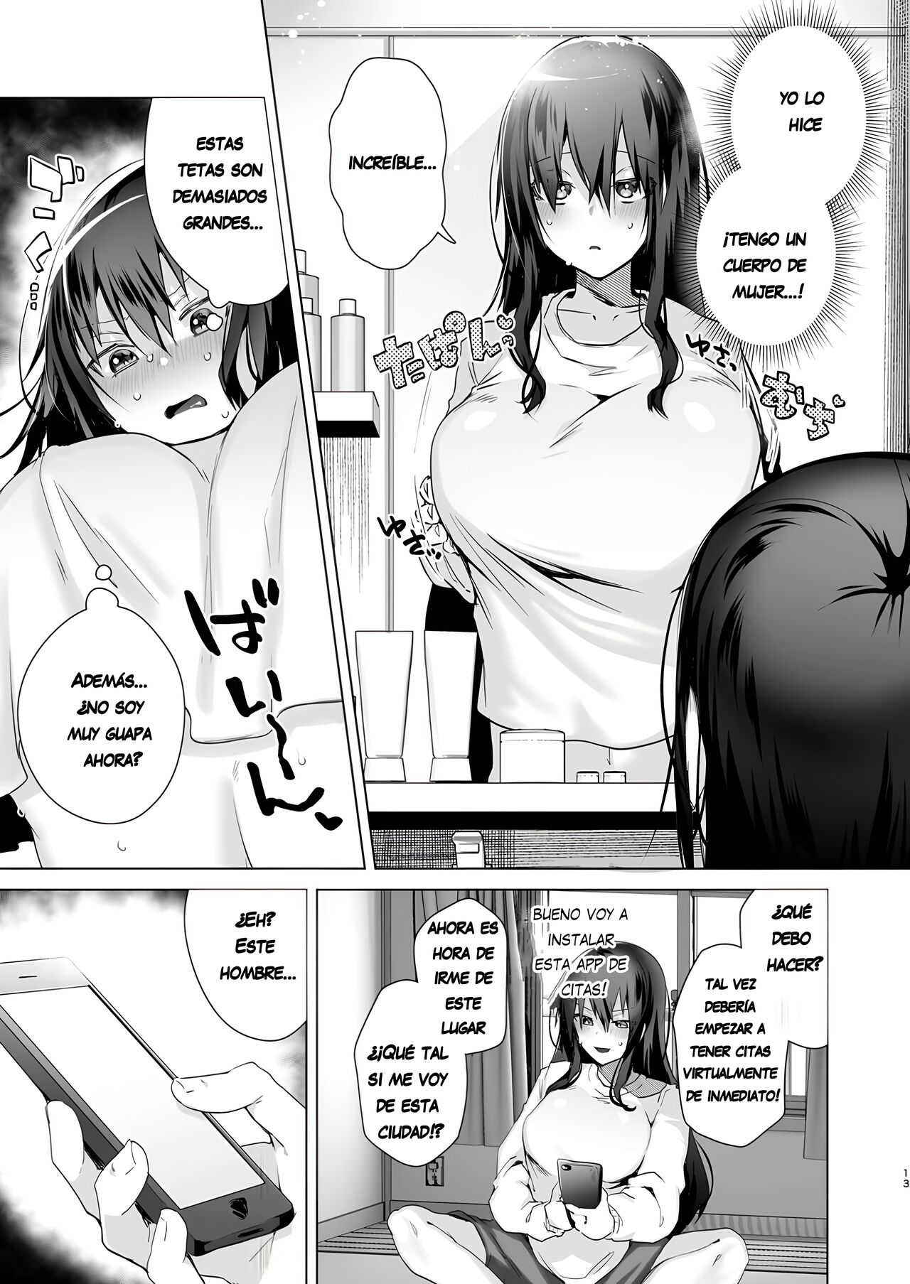 TS Fukushuu Revenge 1 ~Me cambié de sexo, me convertí en una chica hermosa, me vengaré y cambiaré mi vida.!~ page 12 full