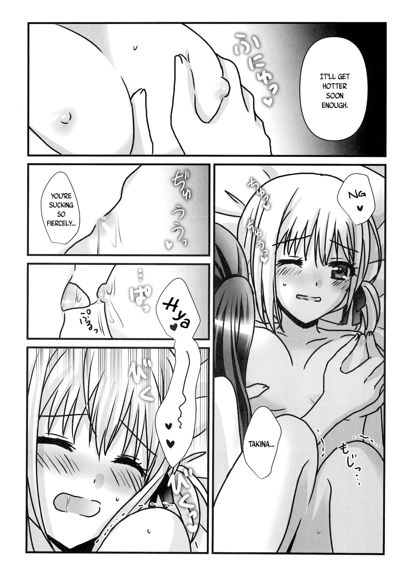 Yuki ga Toke Tara | When the Snow Melts page 11 full