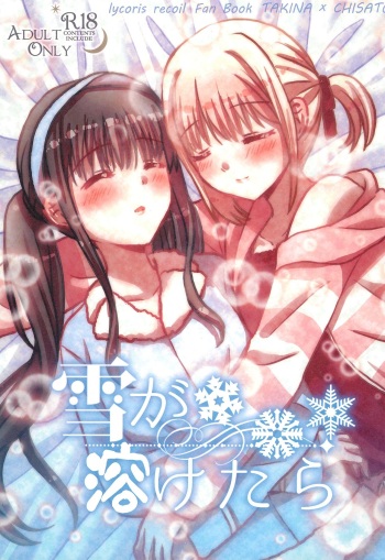 (C103) [AMEIRO (Nanashiki)] Yuki ga Toke Tara | When the Snow Melts (Lycoris Recoil) [English] [/u/ scanlations] cover