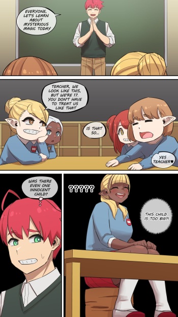 [AKAIMELON] Maru·H 6 cover