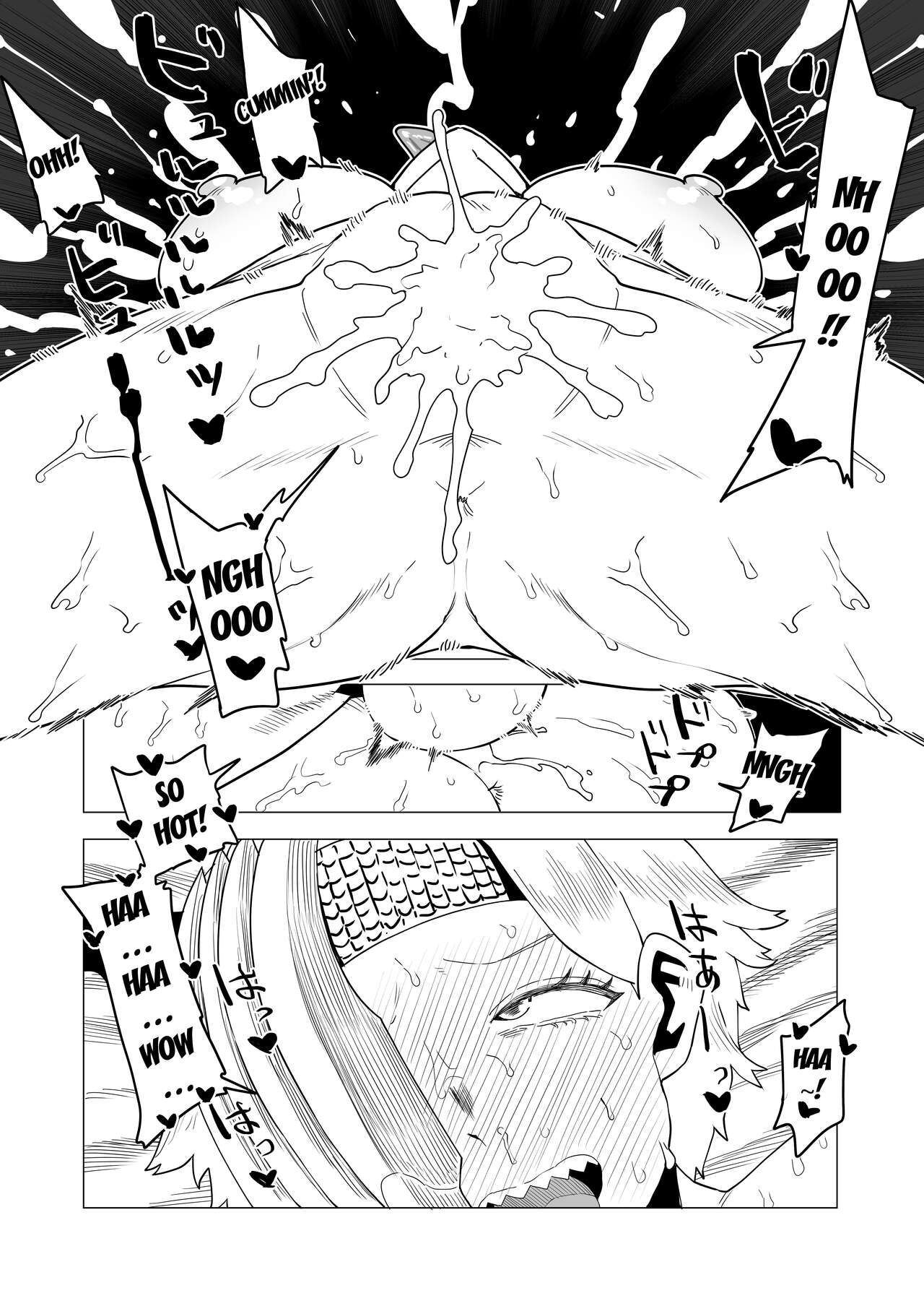 Teisou Gyakuten Mono Ryukyu no Baai | Inverted Morality Hero Academia ~ Ryukyu's Case ~ page 11 full