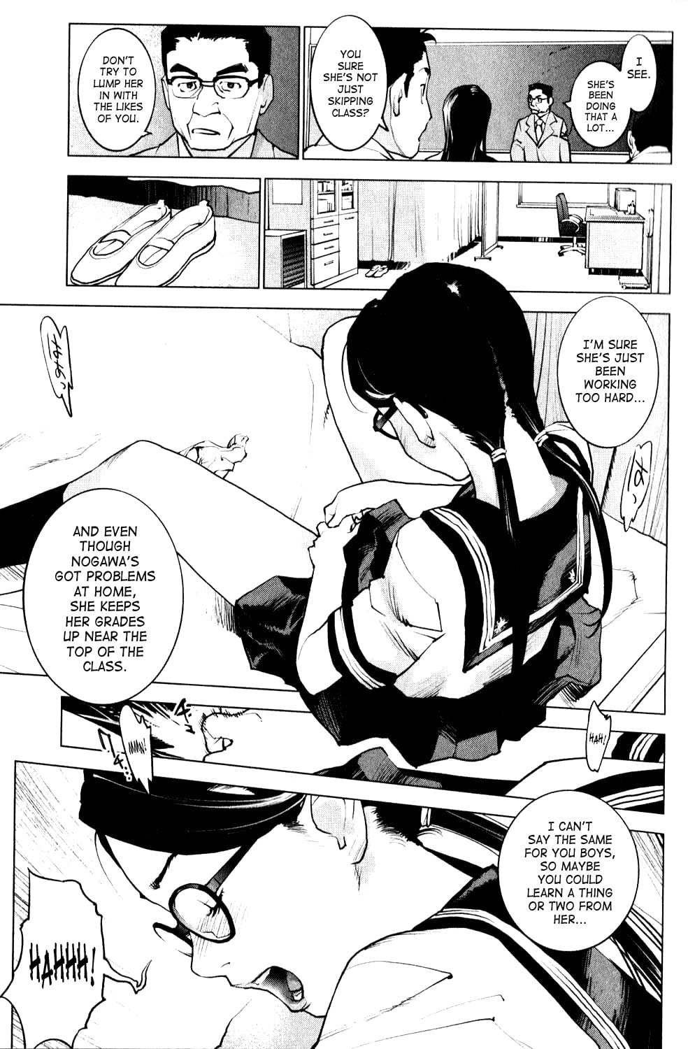 Seishokuki Volume 1 page 11 full