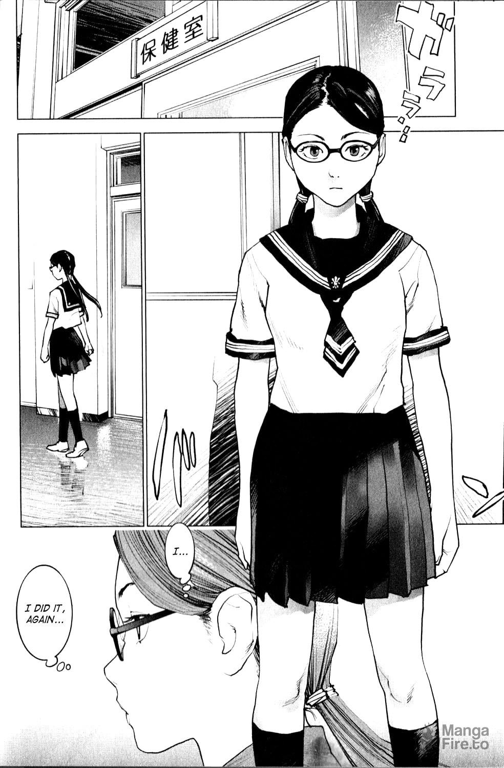 Seishokuki Volume 1 page 12 full