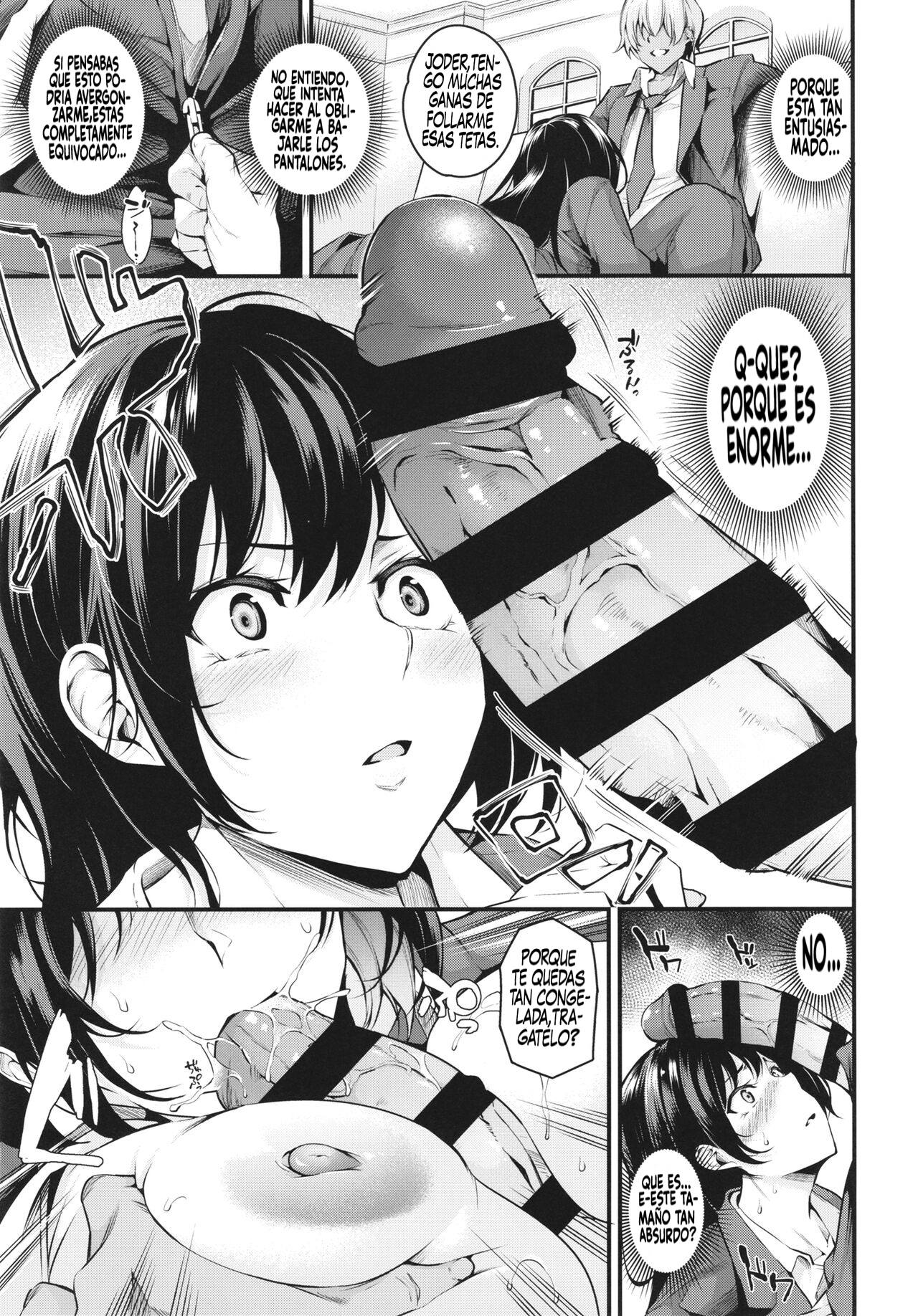 Shiramine Gakuen no Mesubuta Kaichou page 11 full